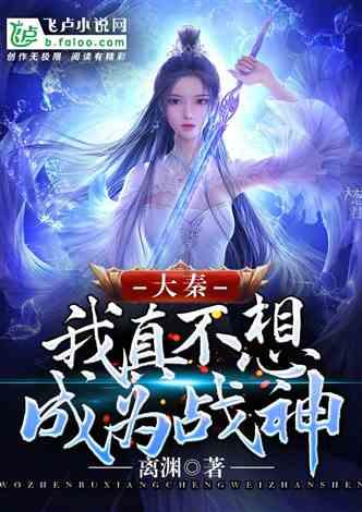驻旦场镇帮扶工作联席会议召开:发挥地方优势,打造特色品牌