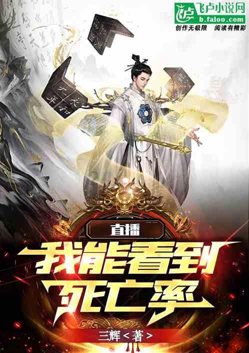 全市性降雪即将光临！买好票的你，需密切关注——