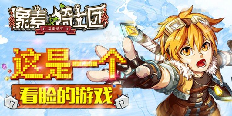 现场救援结束!江西新余火灾已致39死9伤,8人伤情平稳1人正在抢救