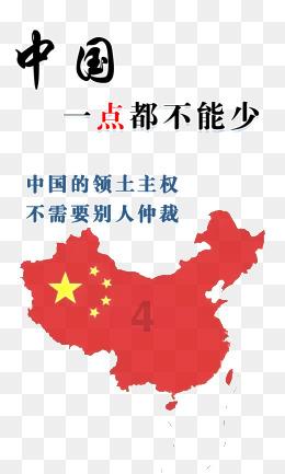 2023贵州文旅推荐官评优暨2024贵州文旅推荐官评选开展