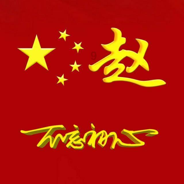 红楼梦:刘姥姥进大观园,看着一个个过往的姑娘们,眼都花了-专业有问必答平台