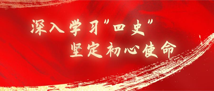 谁是公主