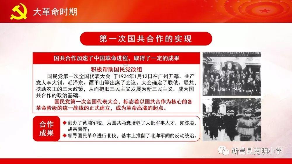 佛跳墙是什么神仙美味啊？！